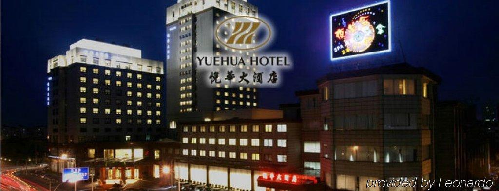 Shanghai Yuehua Hotel Luaran gambar